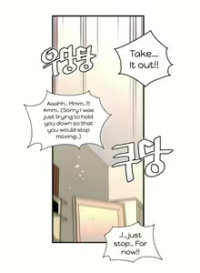 Page 563 of Master in My Dreams Ch.0-44 - preview thumbnail