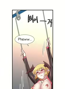Page 659 of Master in My Dreams Ch.0-44 - preview thumbnail