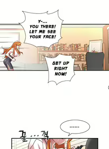Page 692 of Master in My Dreams Ch.0-44 - preview thumbnail