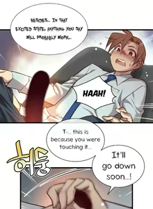 Page 705 of Master in My Dreams Ch.0-44 - preview thumbnail