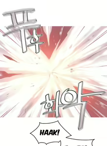 Page 804 of Master in My Dreams Ch.0-44 - preview thumbnail