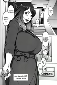 Page 5 of ANOTHER WIFE - preview thumbnail