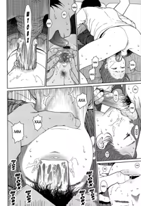 Page 102 of Joyful Girl - preview thumbnail