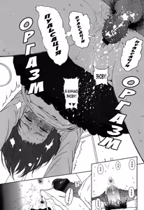 Page 35 of Joyful Girl - preview thumbnail