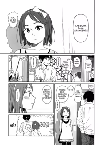 Page 48 of Joyful Girl - preview thumbnail