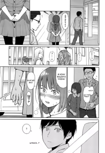 Page 91 of Joyful Girl - preview thumbnail
