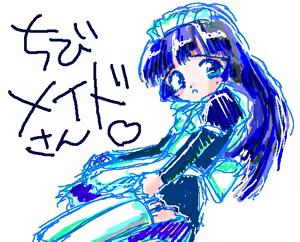 Page 46 of bye-bye  elf.k illust. collection - preview thumbnail