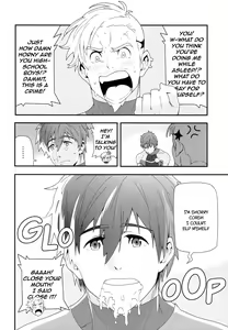 Page 11 of Mizu mo Shitataru - preview thumbnail