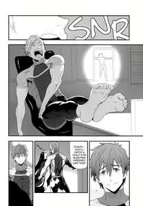 Page 5 of Mizu mo Shitataru - preview thumbnail