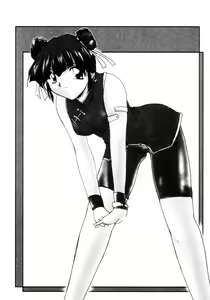 Page 147 of Suki na Dake Okashite - It is RAPE as much as it likes it. - preview thumbnail