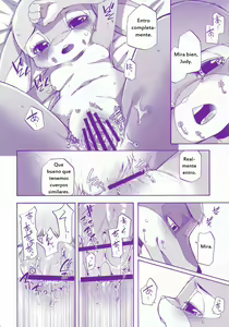 Page 25 of Kimi wa Sangatsu Usagi - You March Hare - preview thumbnail