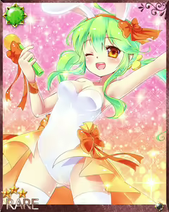 Page 1286 of The Ultimate Climax ☆ Pricess Get - preview thumbnail