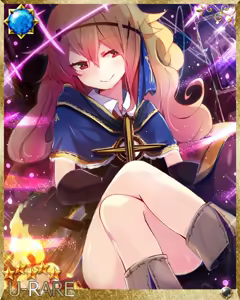 Page 1294 of The Ultimate Climax ☆ Pricess Get - preview thumbnail