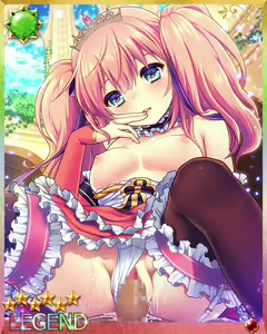 Page 1382 of The Ultimate Climax ☆ Pricess Get - preview thumbnail