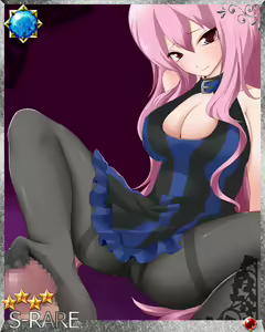 Page 154 of The Ultimate Climax ☆ Pricess Get - preview thumbnail