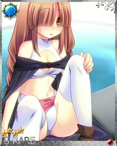 Page 184 of The Ultimate Climax ☆ Pricess Get - preview thumbnail