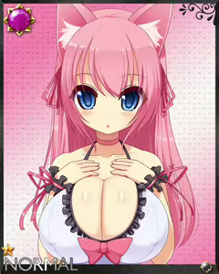 Page 41 of The Ultimate Climax ☆ Pricess Get - preview thumbnail