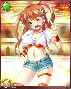 Page 471 of The Ultimate Climax ☆ Pricess Get - preview thumbnail