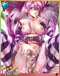 Page 677 of The Ultimate Climax ☆ Pricess Get - preview thumbnail
