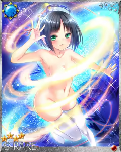 Page 739 of The Ultimate Climax ☆ Pricess Get - preview thumbnail