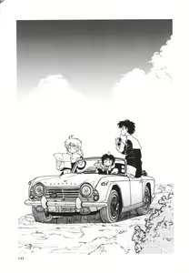Page 144 of Sister S - preview thumbnail