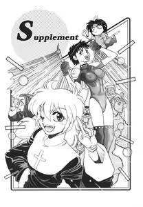 Page 170 of Sister S - preview thumbnail