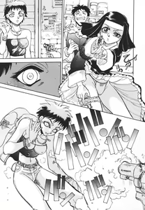 Page 86 of Sister S - preview thumbnail