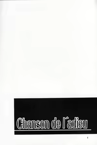 Page 5 of chanson de I'adieu - preview thumbnail