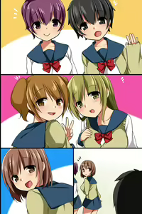 Page 56 of Itoko ga Saikin, Muchimuchi no Kekkou Ii Karada ni Natte Kita node Saimin de Itazura Shite Mita - preview thumbnail