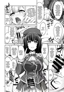 Page 11 of Futanari Onee-san x Otokonoko Cosplayer ♥ Mesu Ochi Choukyou - preview thumbnail