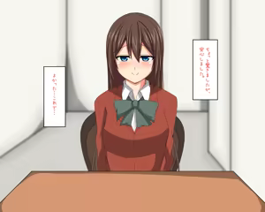 Page 16 of Hatasarenakatta Christmas no Yakusoku - preview thumbnail