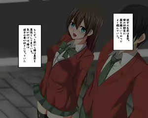 Page 3 of Hatasarenakatta Christmas no Yakusoku - preview thumbnail
