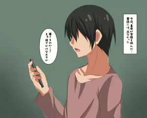Page 37 of Hatasarenakatta Christmas no Yakusoku - preview thumbnail