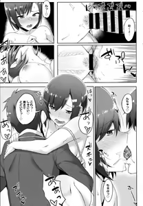 Page 261 of COMIC Anthurium 2016-07 - preview thumbnail