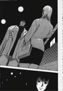 Page 146 of Kozue - preview thumbnail