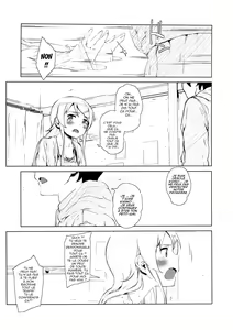Page 18 of Hoshikuzu Namida 2 - preview thumbnail