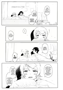 Page 40 of Hoshikuzu Namida 2 - preview thumbnail