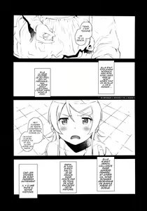 Page 4 of Hoshikuzu Namida 2 - preview thumbnail