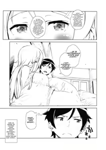 Page 42 of Hoshikuzu Namida 2 - preview thumbnail