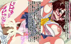 Page 69 of Mura no Sei Seikatsu no Hotondo wa Uwaki de Dekiteiru. - preview thumbnail