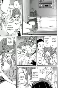 Page 5 of Damn Good!! - preview thumbnail