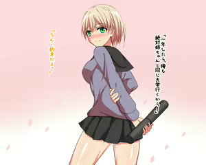 Page 3 of Zutto Akogareteita Onee-san ga Tokku ni Keikenzumi de Fudeoroshi Sarete Shimau Ohanashi - preview thumbnail