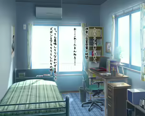 Page 3 of Osananajimi no Hamedori ga Koukai Sareteita Ken - preview thumbnail