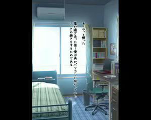 Page 9 of Osananajimi no Hamedori ga Koukai Sareteita Ken - preview thumbnail