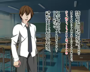 Page 11 of Ore no Kanojo no (Karada no) Unmei no Otoko - preview thumbnail