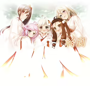 Page 1071 of Sengoku†Koihime X ～ Otome Kenran ☆ Sengoku Emaki ～ - preview thumbnail