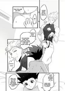 Page 24 of oblivious - preview thumbnail