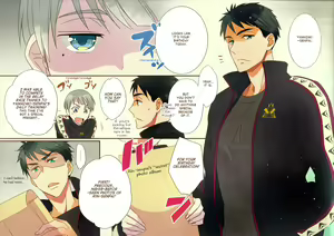 Page 3 of Happy Happy Birthday!! - preview thumbnail