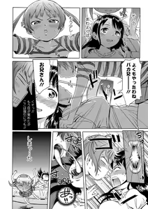Page 94 of White List - preview thumbnail