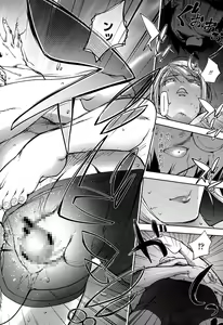 Page 66 of Yoridori Bitch - preview thumbnail